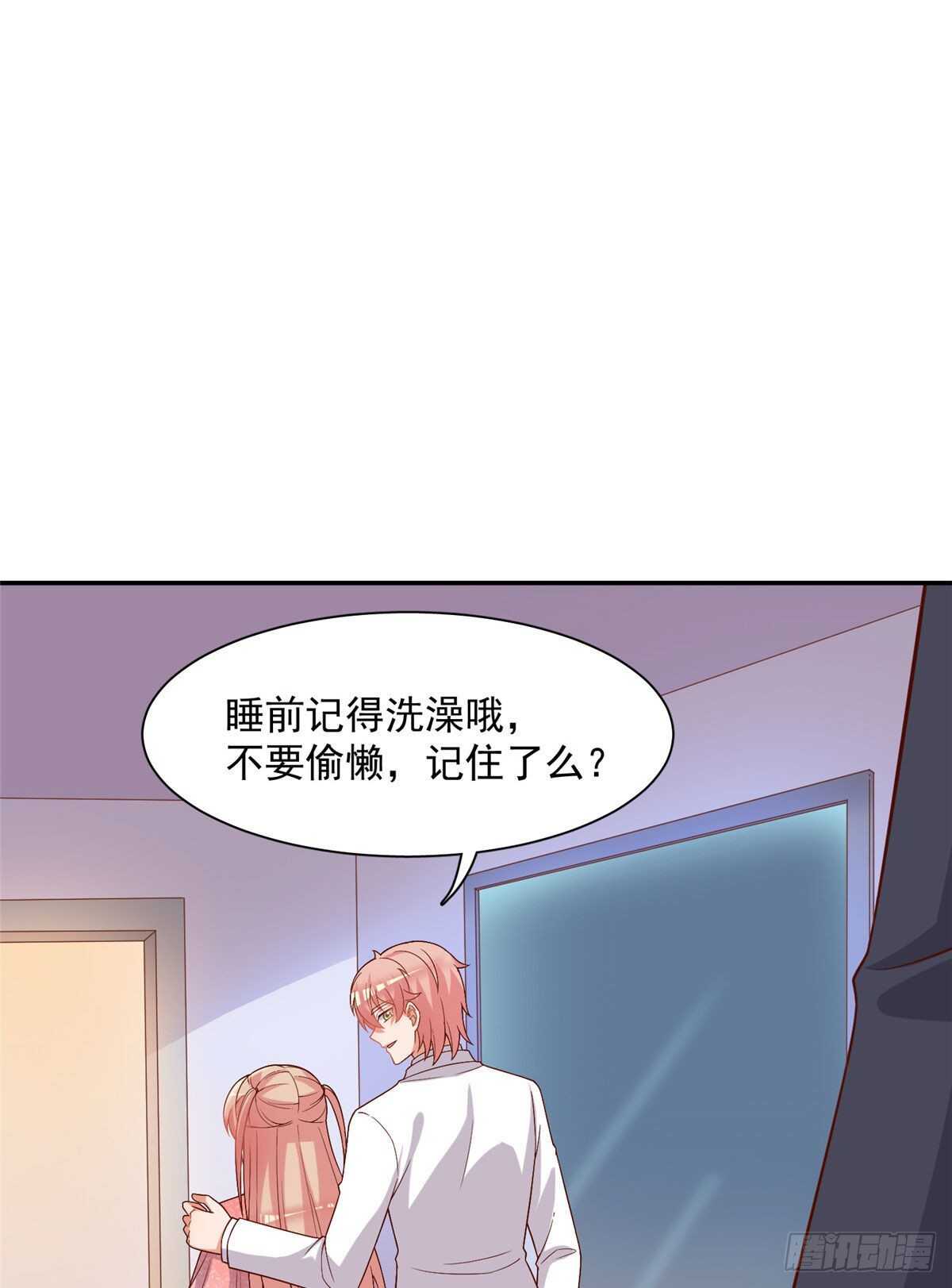 第二季 08-第96话