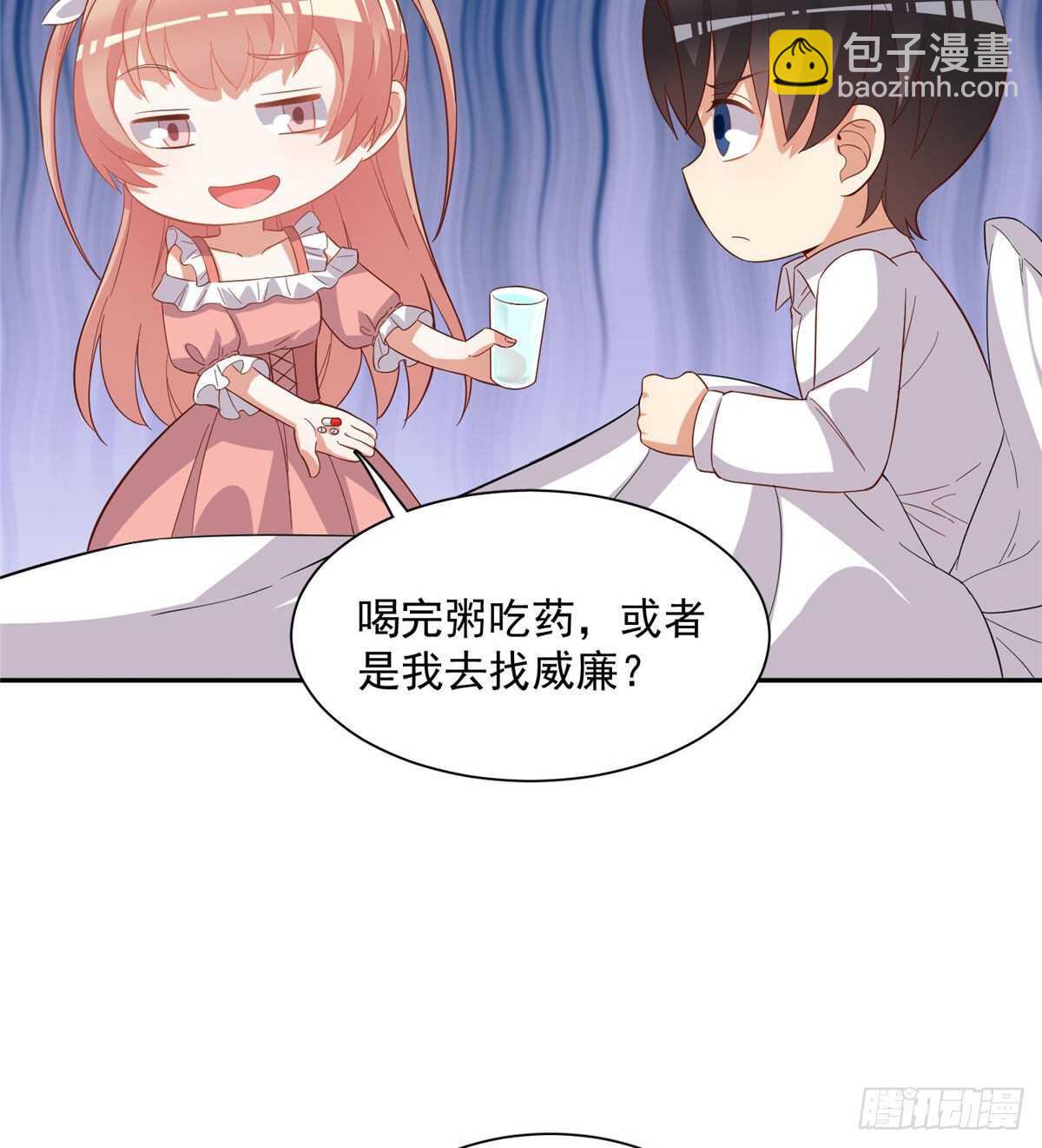 第二季 10-第98话