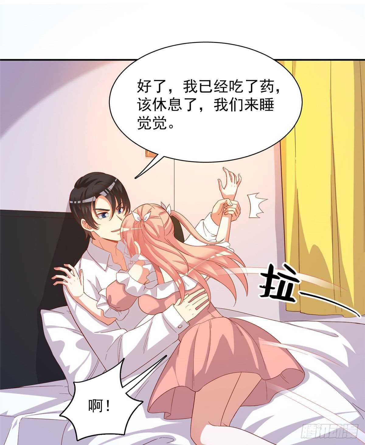 第二季 10-第98话