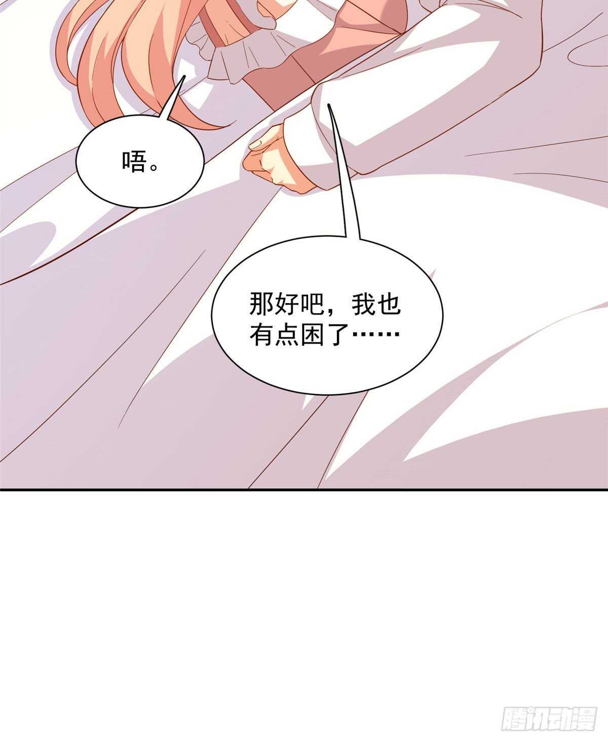 第二季 10-第98话