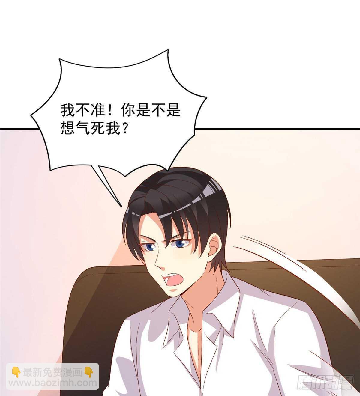 第二季 10-第98话