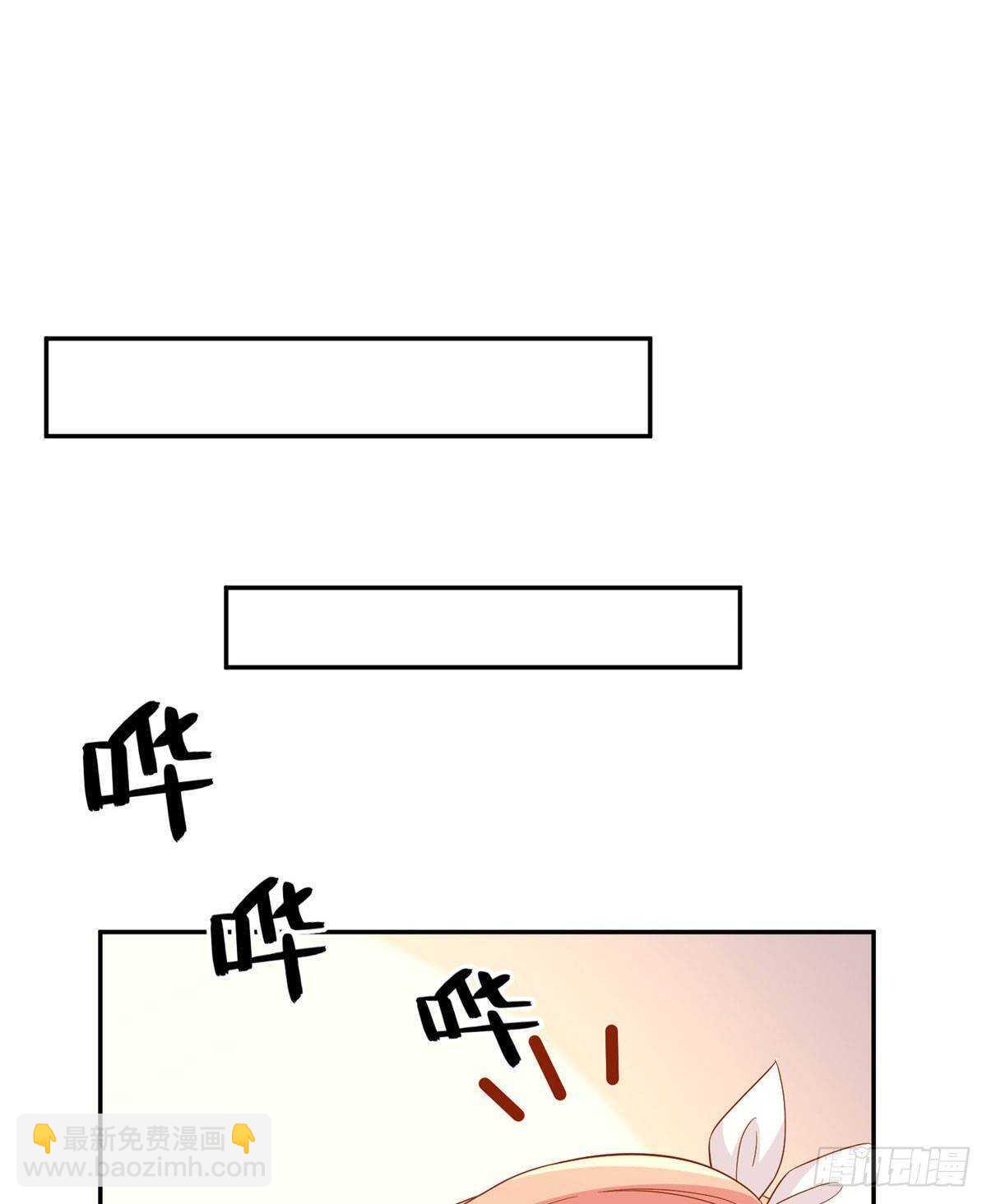 第二季 10-第98话
