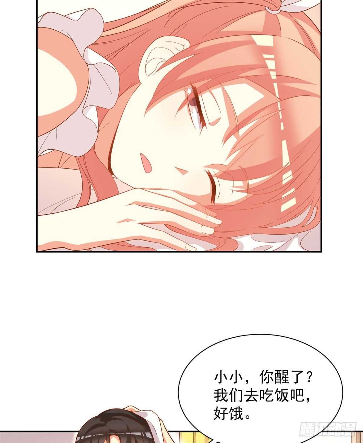 第二季 10-第98话