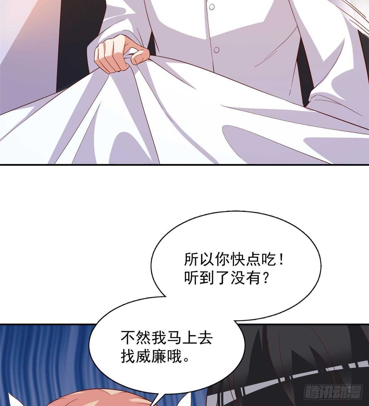 第二季 10-第98话