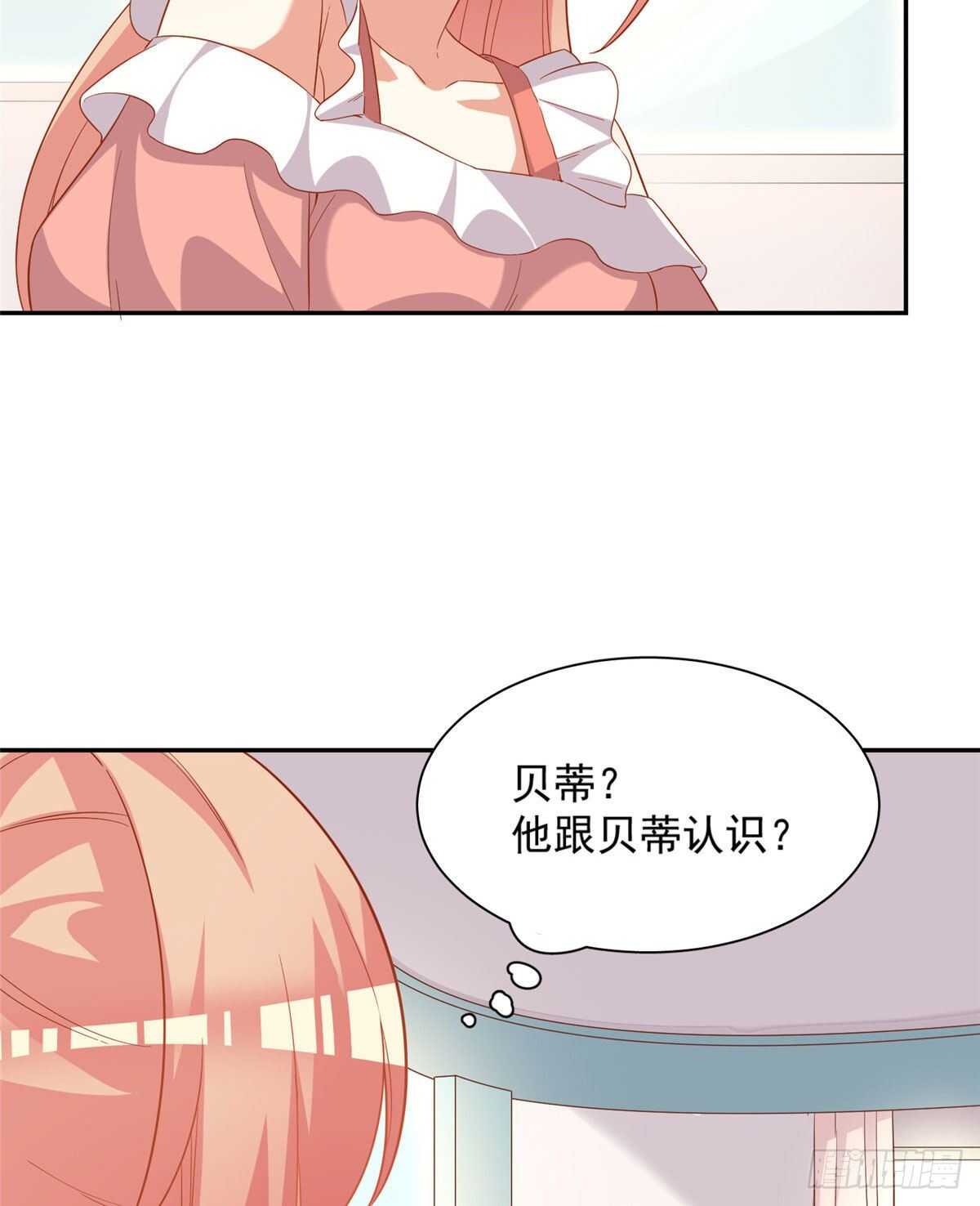第二季 10-第98话