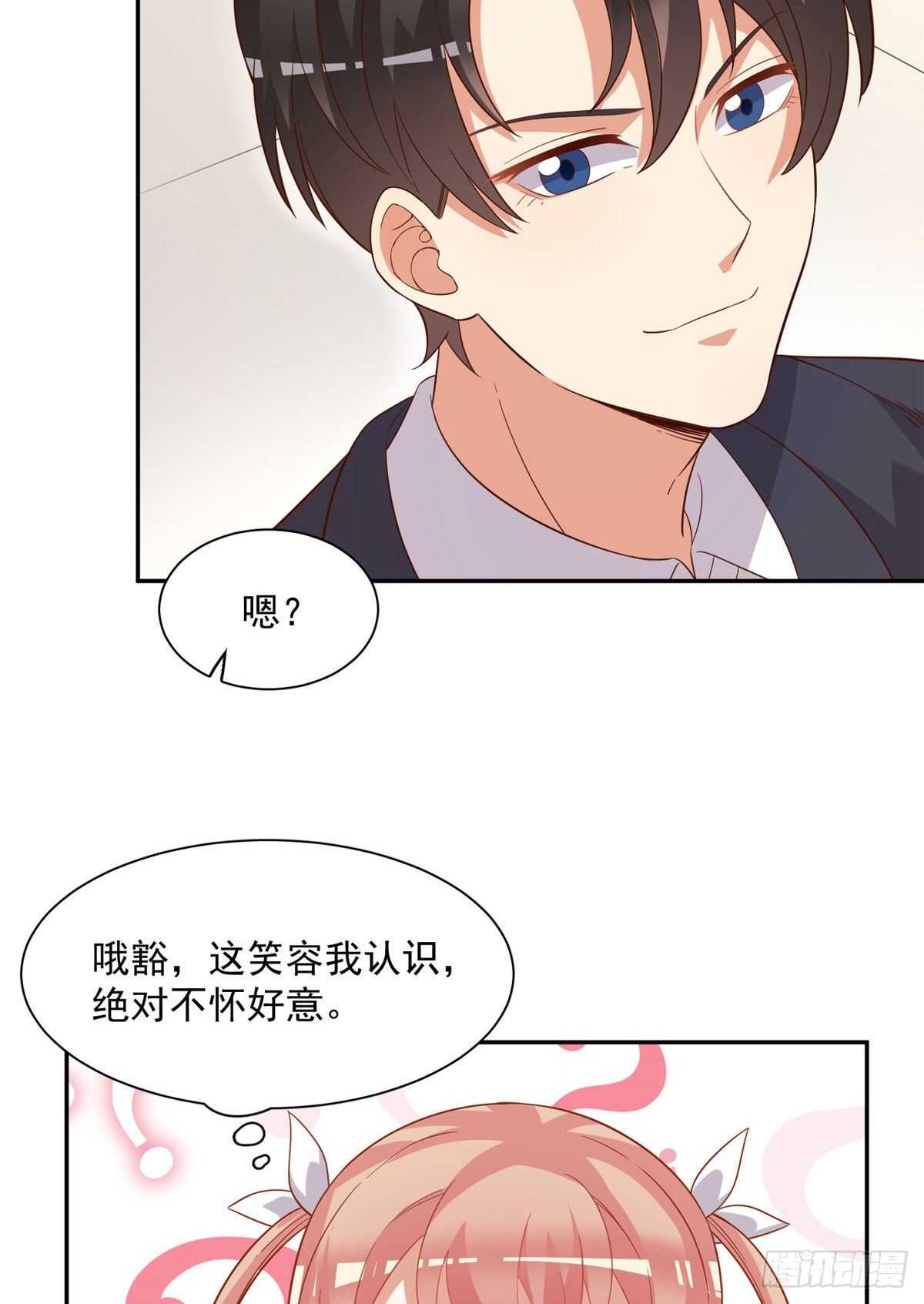 第二季 10-第98话