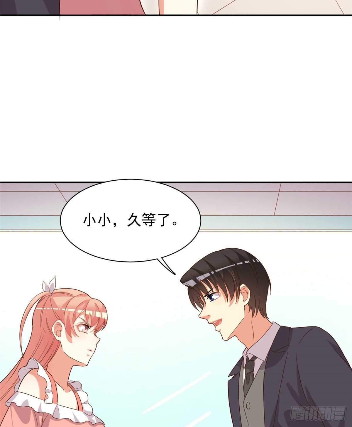 第二季 10-第98话