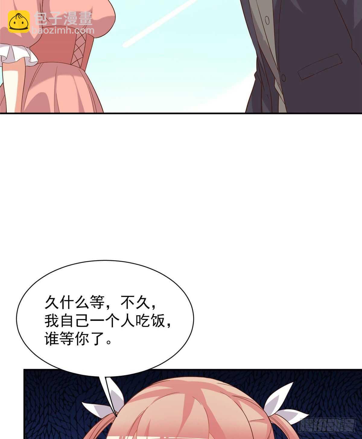 第二季 10-第98话