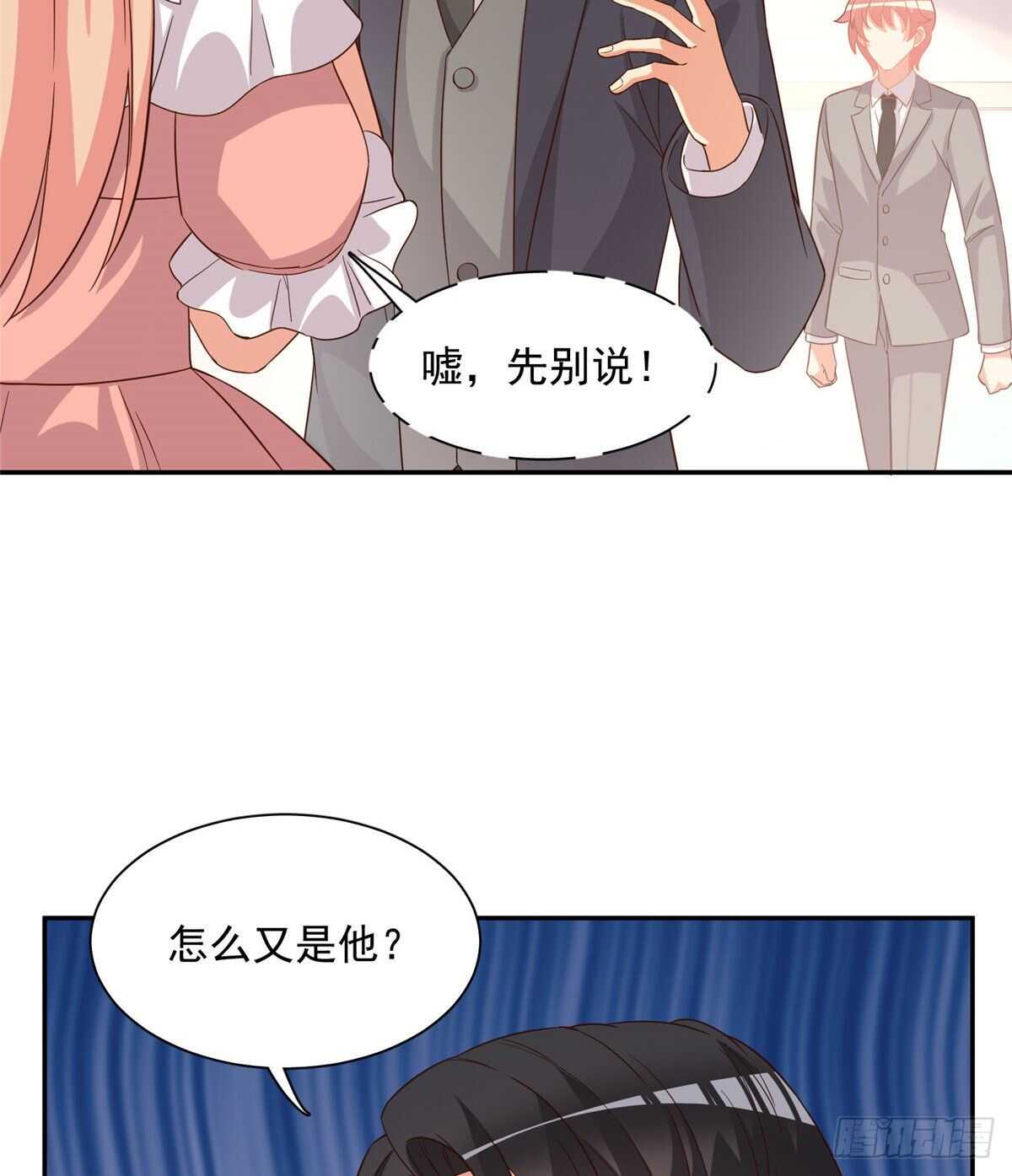 第二季 10-第98话
