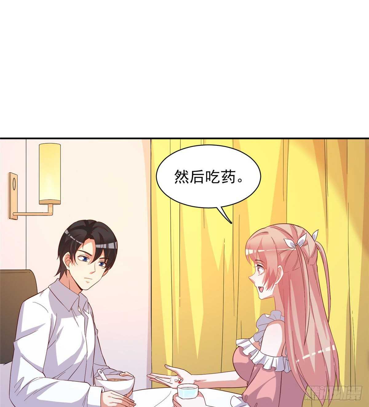 第二季 10-第98话