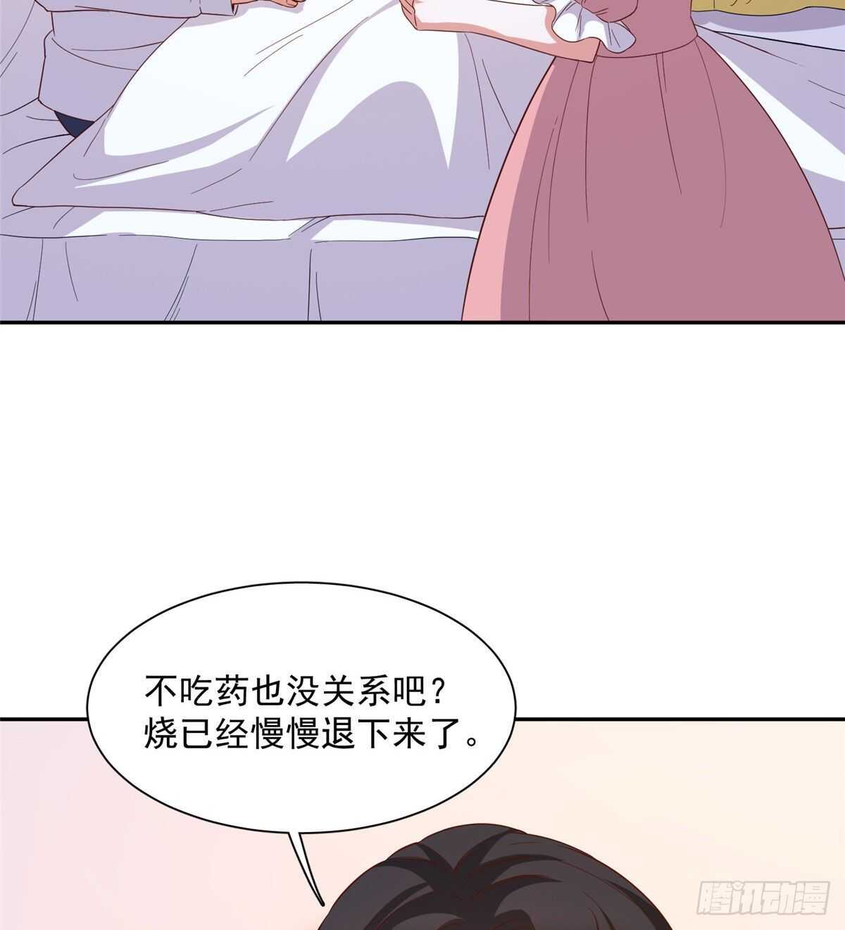第二季 10-第98话