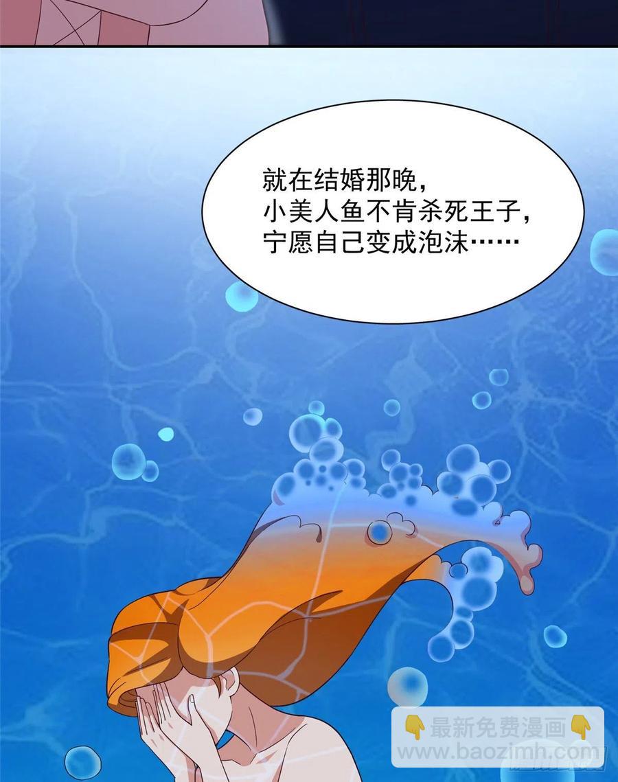 第二季 12-第100话