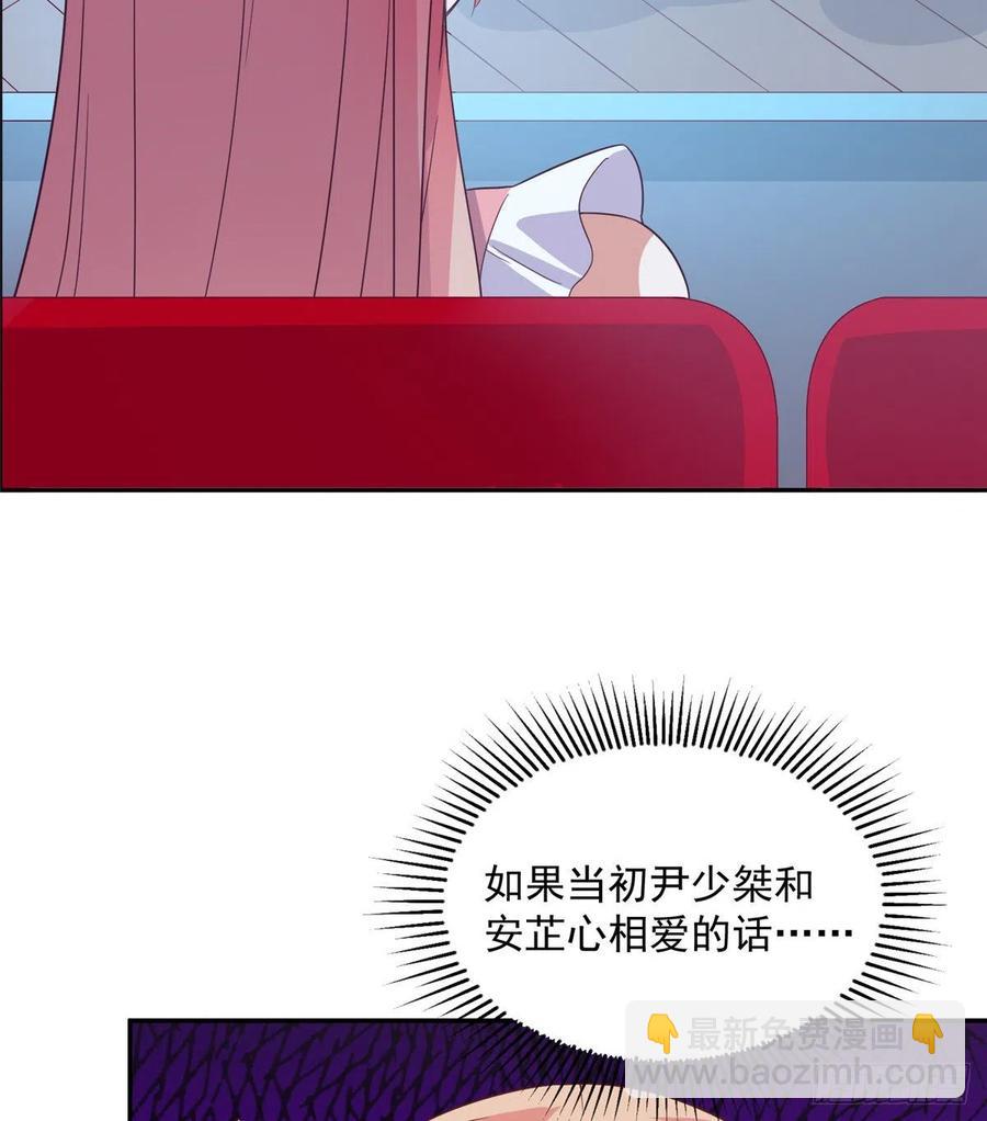 第二季 12-第100话