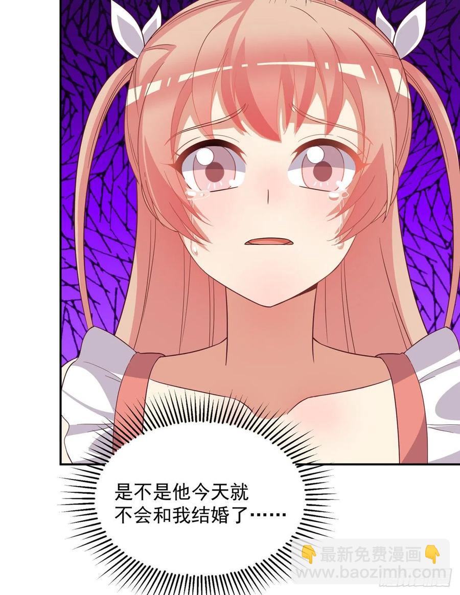第二季 12-第100话