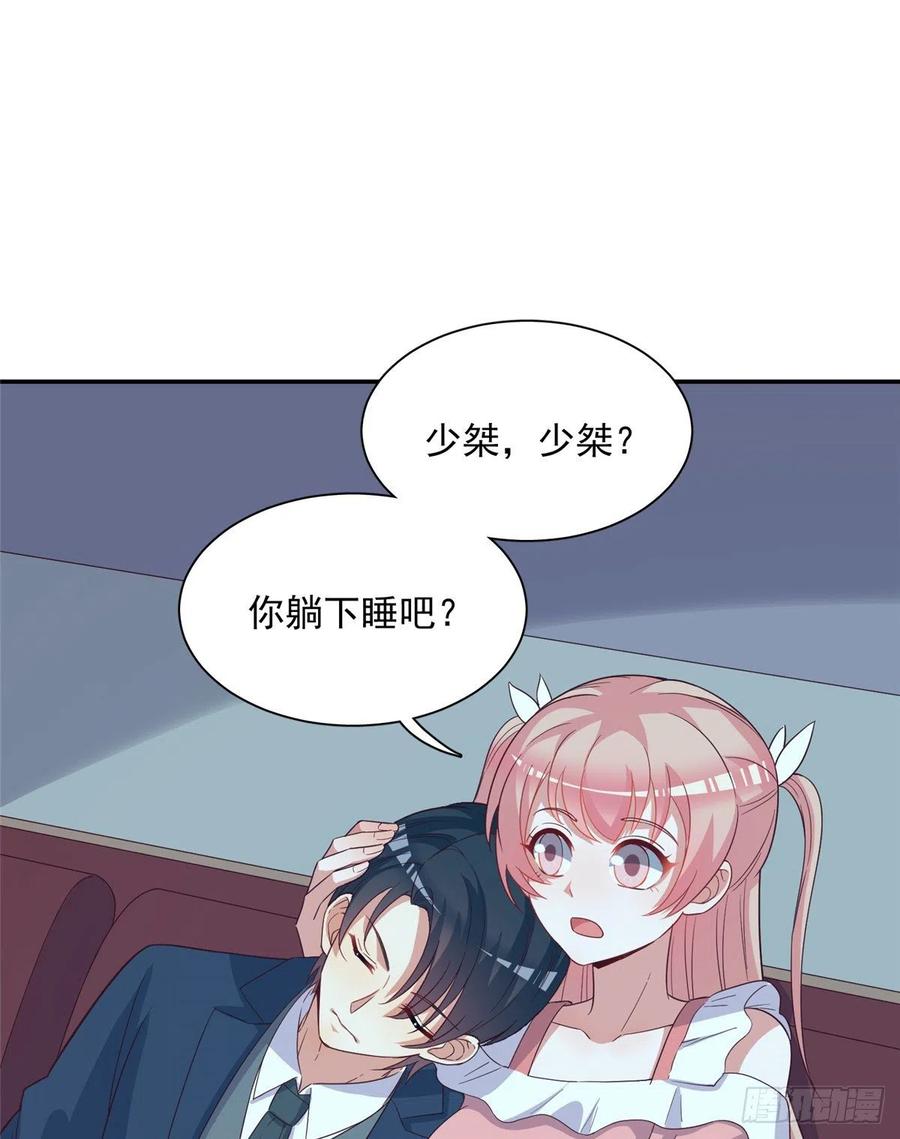 第二季 12-第100话