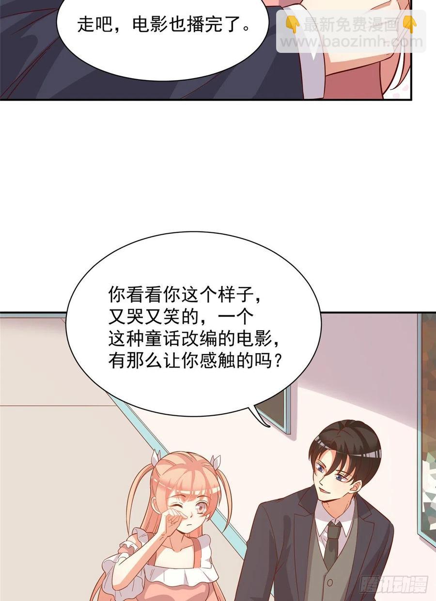 第二季 12-第100话