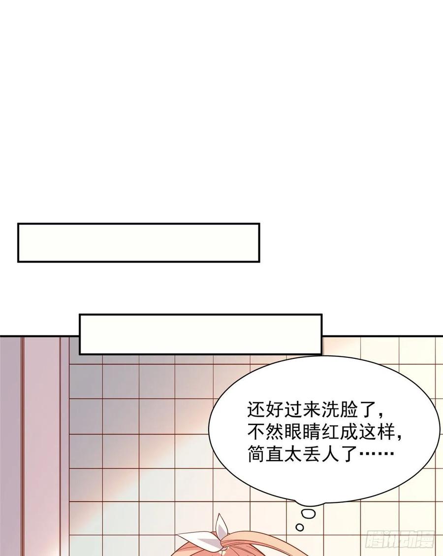 第二季 12-第100话