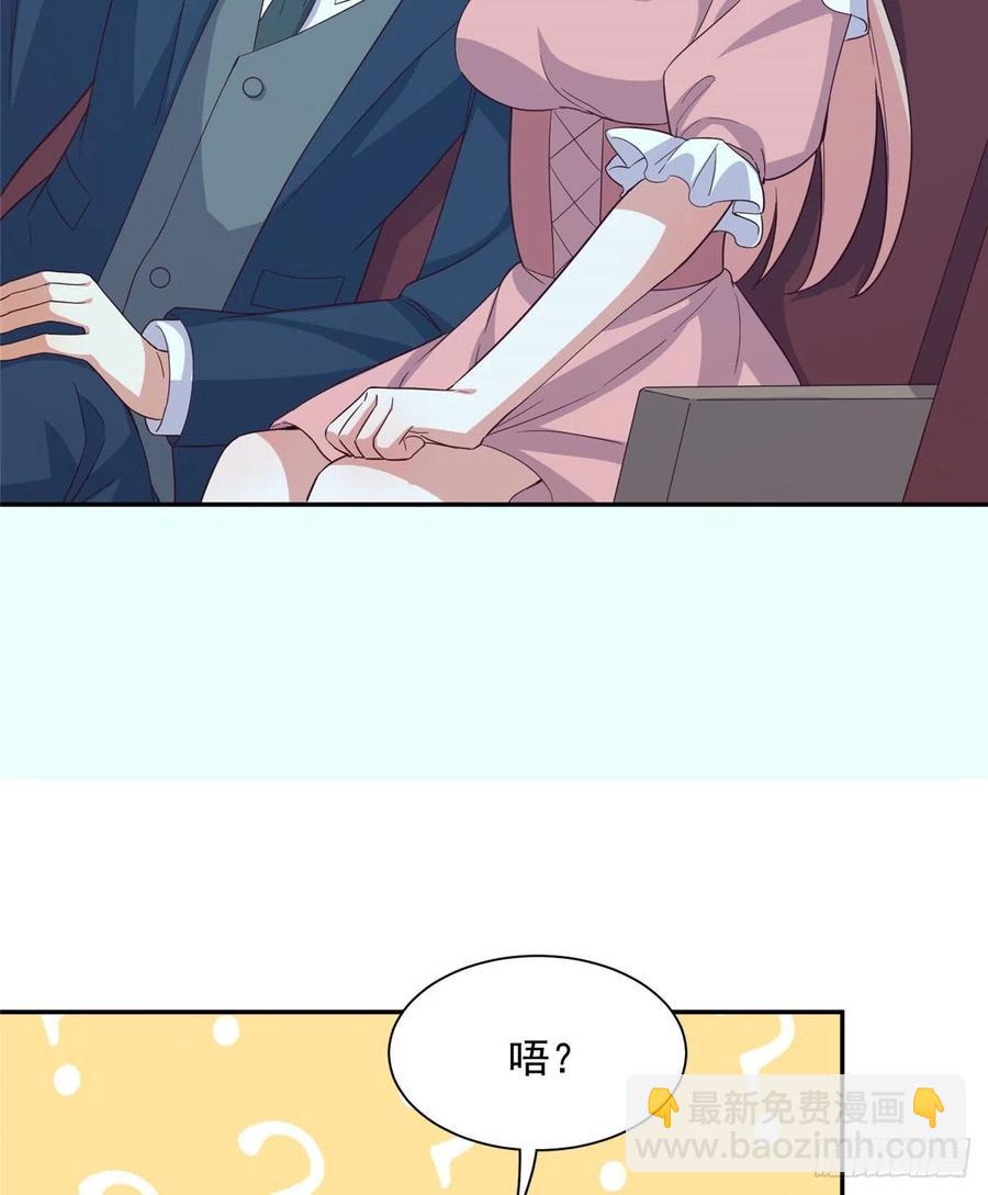 第二季 12-第100话