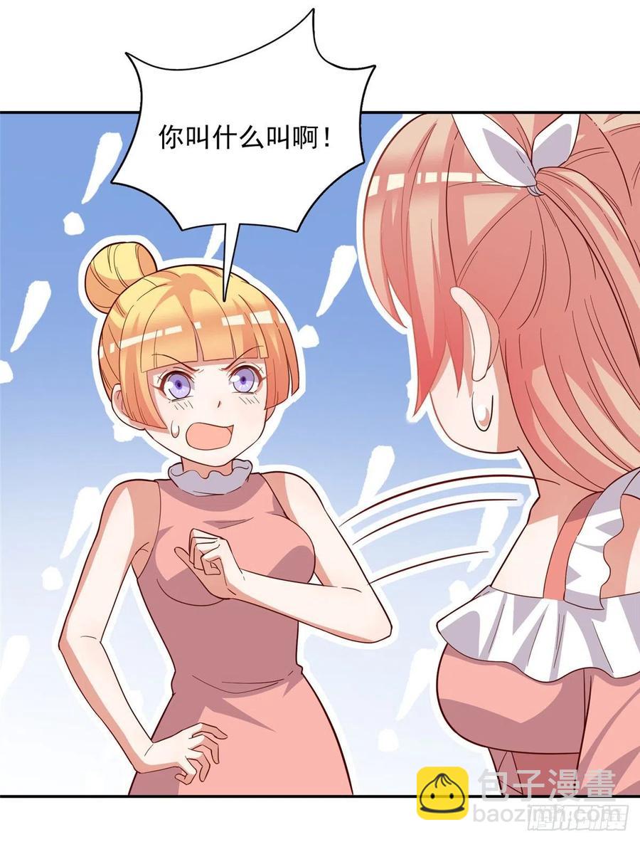 第二季 12-第100话