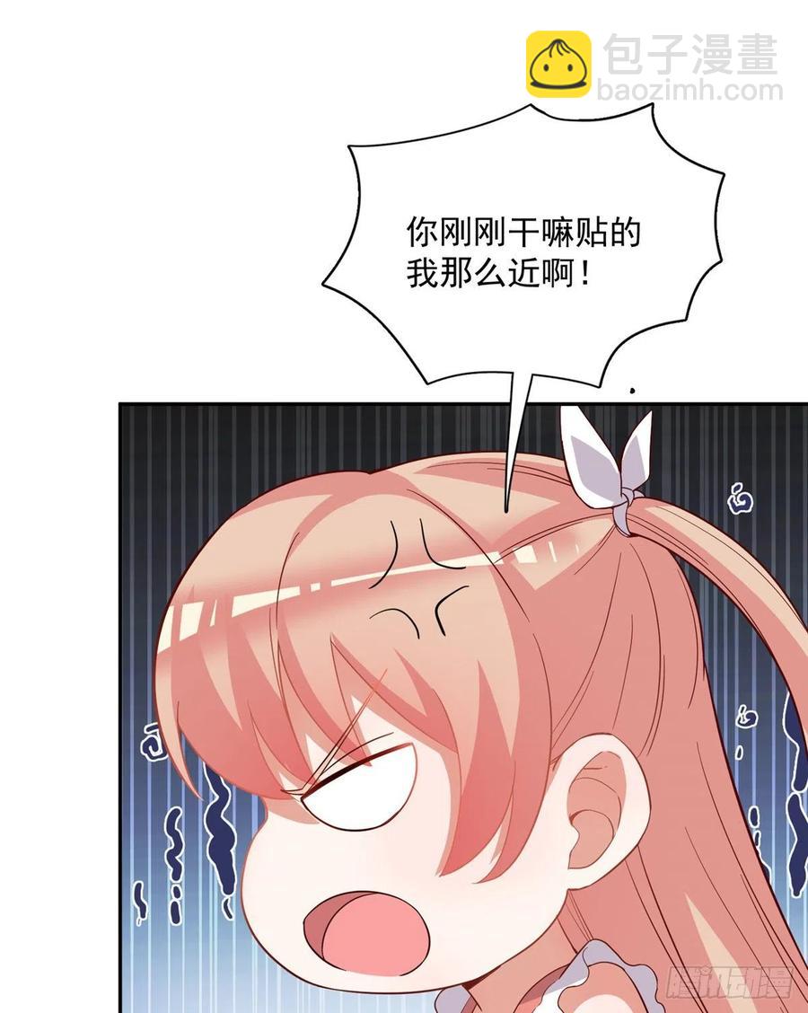 第二季 12-第100话