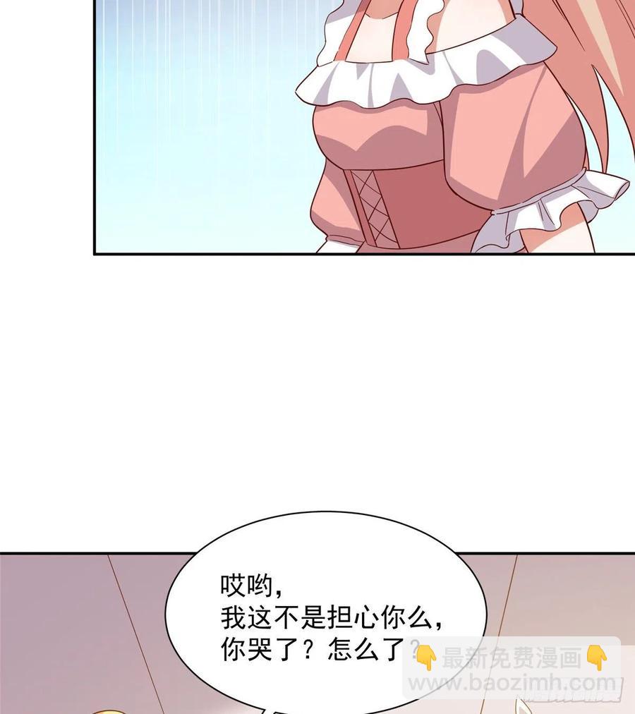 第二季 12-第100话