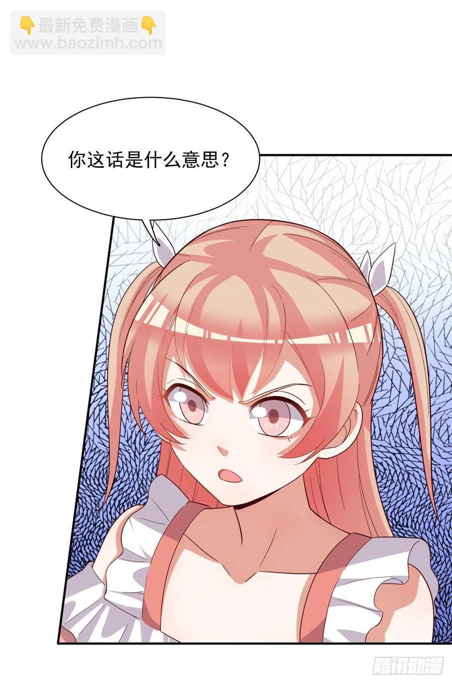 第二季 12-第100话