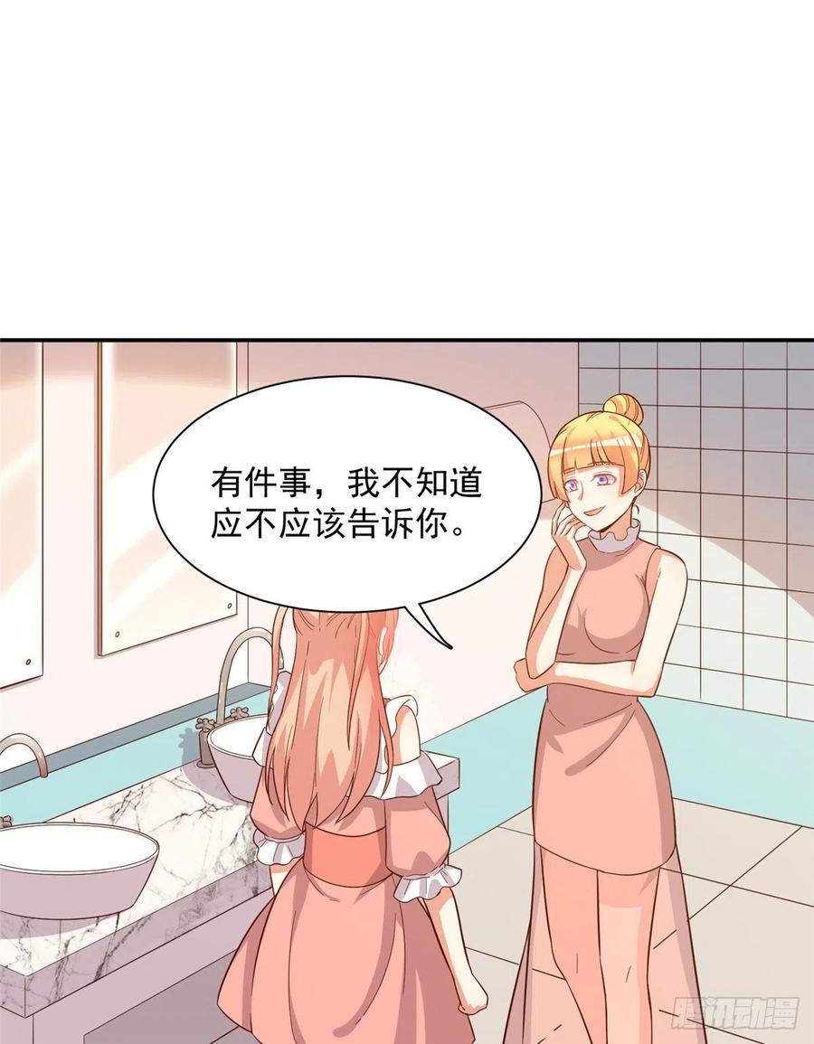 第二季 12-第100话