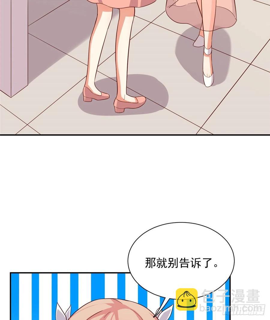 第二季 12-第100话