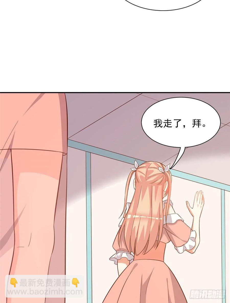 第二季 12-第100话
