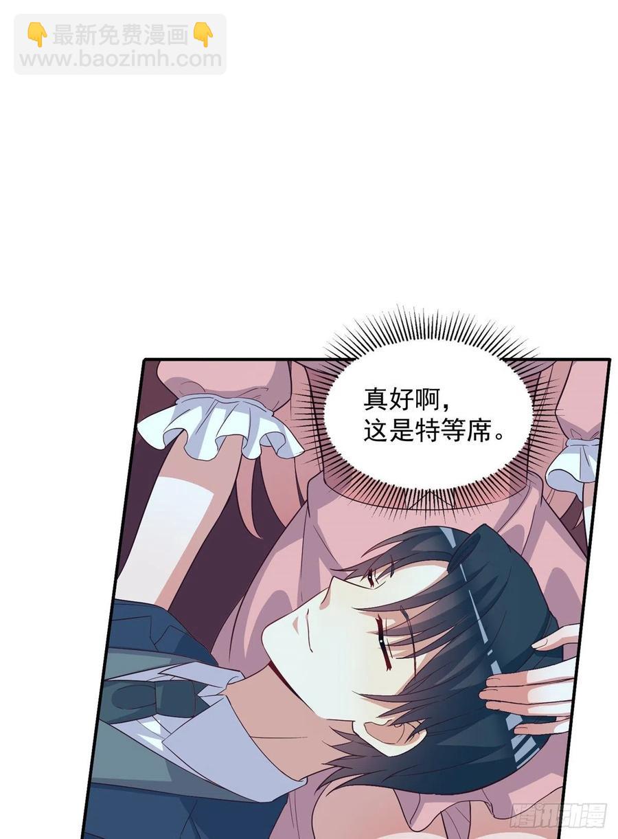 第二季 12-第100话