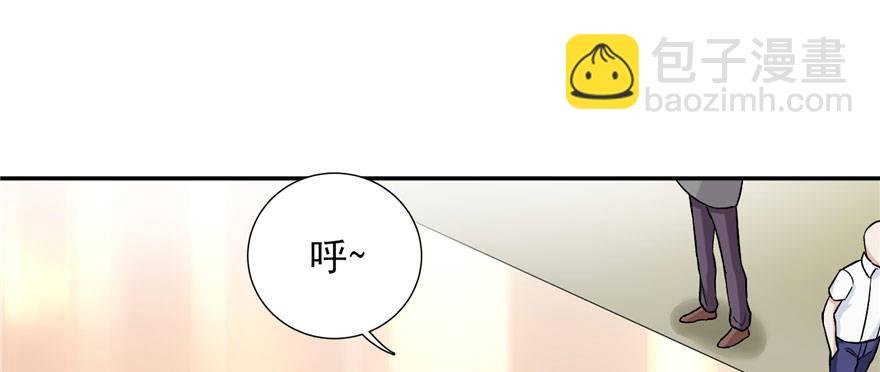 013(1/3)-第14话