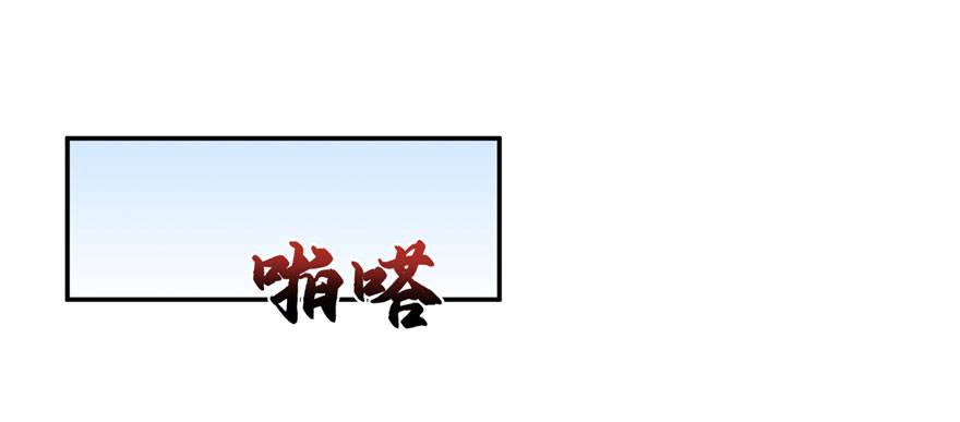 013(1/3)-第14话