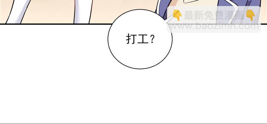 013(1/3)-第14话