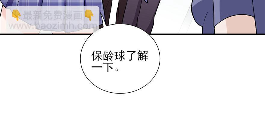 013(1/3)-第14话