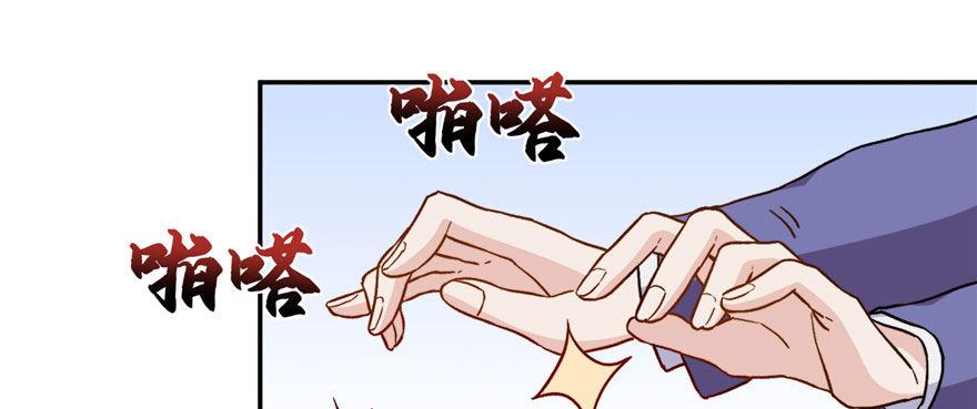 013(1/3)-第14话