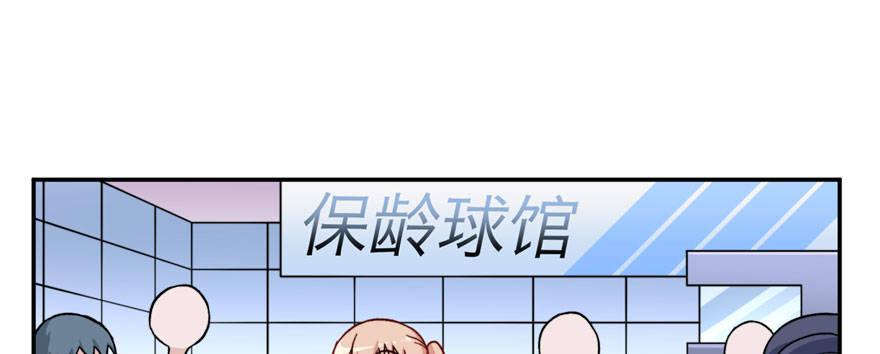 013(1/3)-第14话