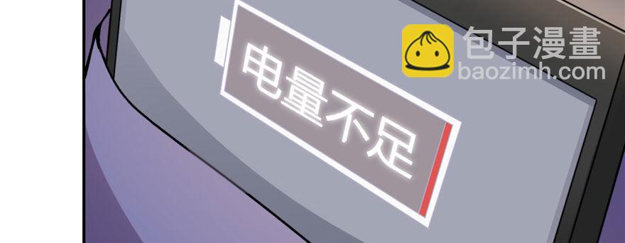 013(1/3)-第14话