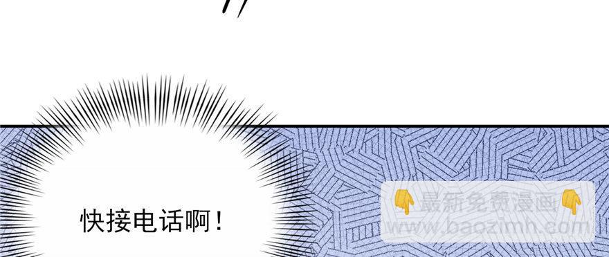 013(1/3)-第14话