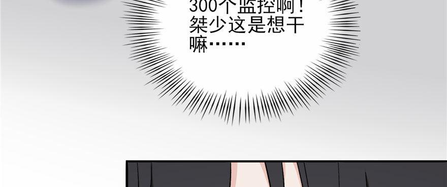 013(1/3)-第14话