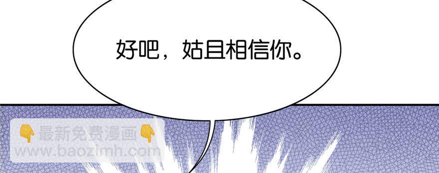 015(1/3)-第16话