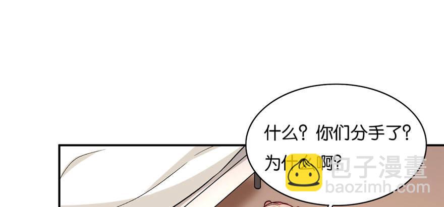 015(1/3)-第16话