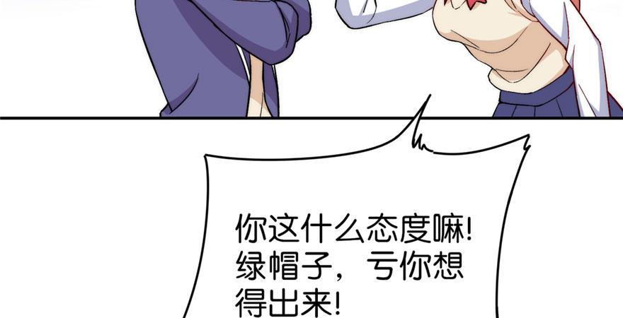 015(1/3)-第16话