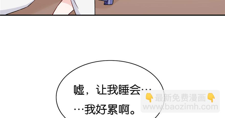 015(1/3)-第16话