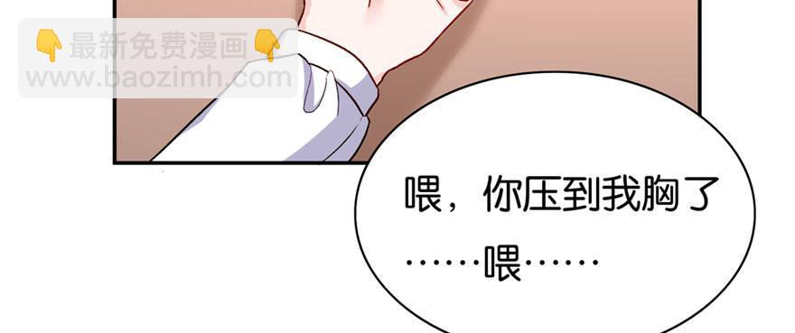 015(1/3)-第16话
