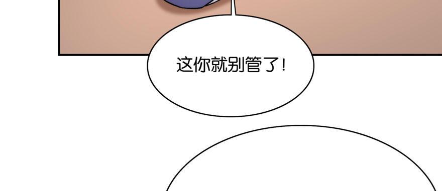 015(1/3)-第16话