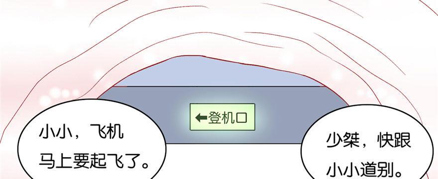 015(1/3)-第16话