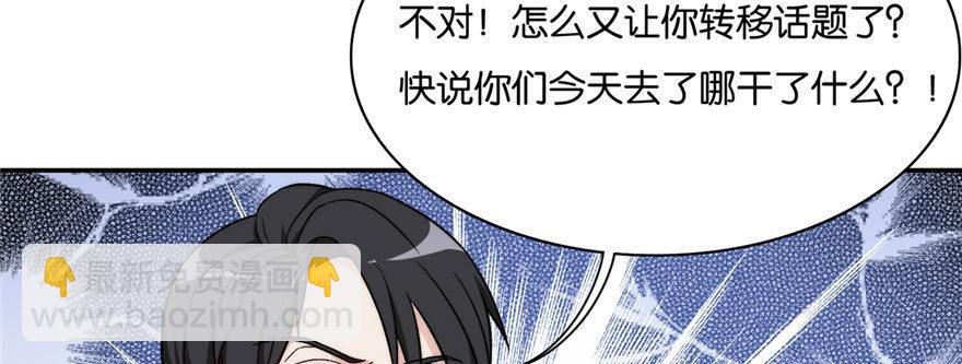015(1/3)-第16话
