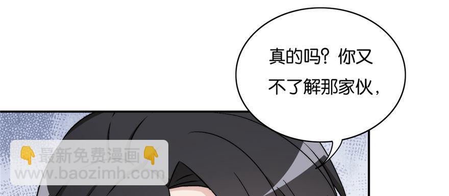 015(1/3)-第16话