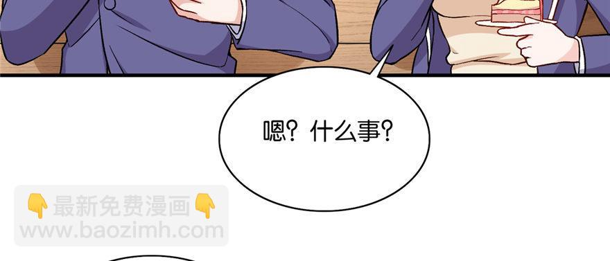 017(1/3)-第18话