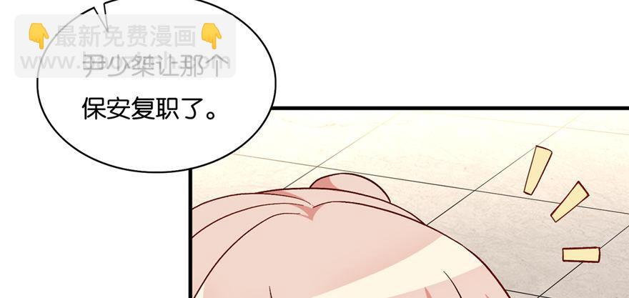 017(1/3)-第18话